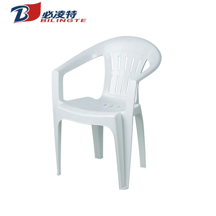 China-Factory-Made-White-Plastic-Garden-Chair.jpg