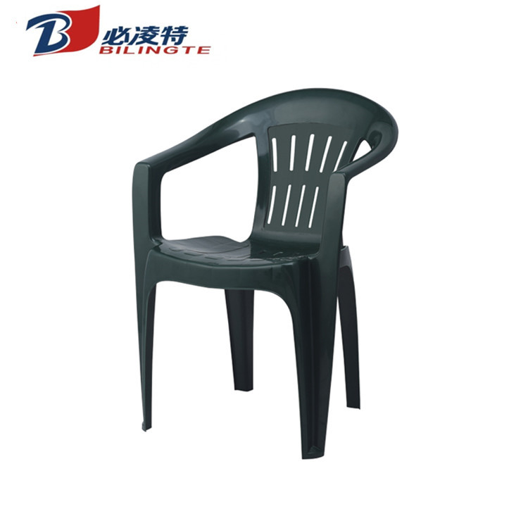 High-Quality-Plastic-Beach-Chair-White-Durable.jpg